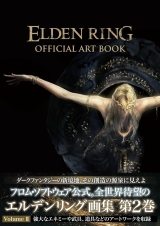 Артбук &laquo;Elden Ring Official Art Book Volume 2 II (Japanese Edition)&raquo;