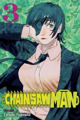 Манга на английском языке &laquo;Chainsaw Man, Vol. 3&raquo;