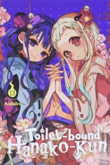 Манга англійською «Toilet-bound Hanako-kun, Vol. 13»