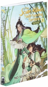 Новела на английском языке &laquo;The Scum Villain's Self-Saving System: Ren Zha Fanpai Zijiu Xitong (Novel) Vol. 1&raquo;