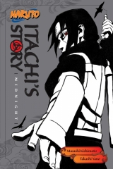Новелла на английском языке «Naruto: Itachi's Story, Vol. 2: Midnight»