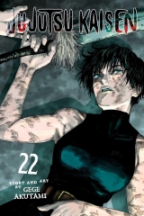 Манга на англійській мові &laquo;Jujutsu Kaisen&raquo;  Vol. 22