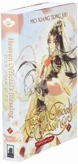 Ранобэ на английском языке «Heaven Official's Blessing: Tian Guan Ci Fu (Novel) Vol. 2» 