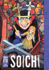 Манга на английском языке «Soichi: Junji Ito Story Collection»