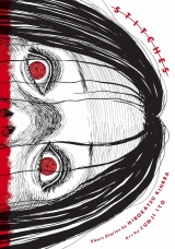 Манга на англійській мові «Stitches (Junji Ito)»