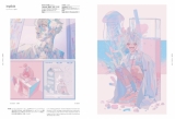 Артбук &laquo;Asian Illustration: 46 Asian illustrators with distinctively sensitive and expressive styles&raquo; [USA IMPORT]