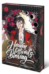Маньхуа на английском языке &laquo;Heaven Official's Blessing&raquo; Vol.2