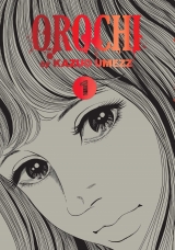 Манга на англійській мові «Orochi: The Perfect Edition, Vol. 1»