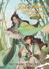 Новела на английском языке &laquo;The Scum Villain's Self-Saving System: Ren Zha Fanpai Zijiu Xitong (Novel) Vol. 1&raquo;