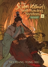 Новела на английском языке «The Scum Villain's Self-Saving System: Ren Zha Fanpai Zijiu Xitong (Novel) Vol. 4»