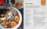 Артбук &laquo;Destiny: The Official Cookbook&raquo; [USA IMPORT]
