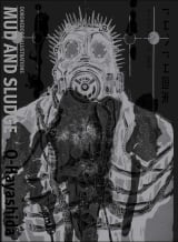Артбук &laquo;Dorohedoro Illustrations: Mud and Sludge&raquo; [ENG]
