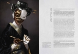 Артбук The Art of Ghost in the Shell Hardcover ( USA IMPORT)