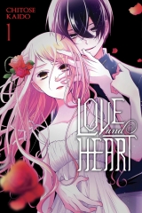 Манга на английском языке «Love and Heart, Vol. 1»