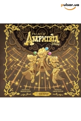 Артбук &laquo;The Art of Amphibia&raquo; [ENG]