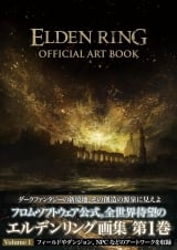 Артбук &laquo;Elden Ring: Official Art Book Volume I Japanese Edition&raquo;
