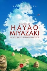 Артбук &laquo;The Works of Hayao Miyazaki: The Master of Japanese Animation&raquo; [USA IMPORT]