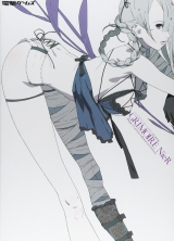 Артбук &laquo;GRIMOIRE NieR -Project Gestalt & Replicant System&raquo; [USA IMPORT]