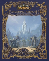 Артбук «World of Warcraft: Exploring Azeroth: The Eastern Kingdoms» [USA IMPORT]