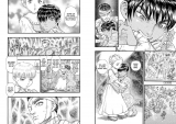 Манга на английском языке &laquo;Berserk Deluxe Volume 5&raquo;
