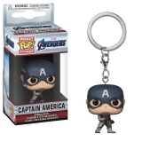 Брелок Funko Pop! Keychains: Avengers Endgame - Captain America