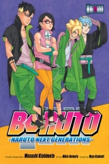 Манга на английском языке «Boruto: Naruto Next Generations, Vol. 11»