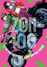 Манга на англійській мові «Zom 100: Bucket List of the Dead, Vol. 1»