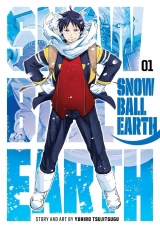 Манга на англійській мові «Snowball Earth, Vol. 1»