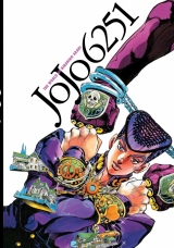 Артбук «JoJo 6251: The World of Hirohiko Araki» [USA IMPORT]