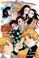 Новела на английском языке &laquo;Demon Slayer: Kimetsu no Yaiba―The Flower of Happiness&raquo;