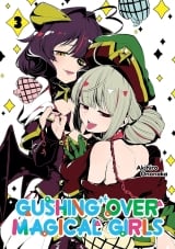 Манга на английском языке &laquo;Gushing over Magical Girls&raquo; Vol. 3