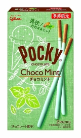 Палочки Pocky Choco mint 1.98oz [JP Import]  