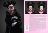 Артбук The Art of Ghost in the Shell Hardcover ( USA IMPORT)