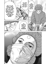 Манга на английском языке &laquo;Homunculus&raquo; (Omnibus) Vol. 1-2