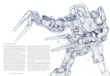Артбук &laquo;Tech Noir: The Art of James Cameron&raquo;