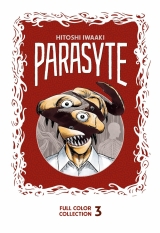 Манга на английском языке «Parasyte Full Color Collection 1»Манга на английском языке «Parasyte Full Color Collection 3»