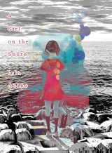 Манга на английском языке &laquo;A Girl on the Shore&raquo;
