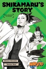 Новелла на английском языке &laquo;Naruto: Shikamaru's Story--Mourning Clouds&raquo;