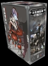 Комплект манги англійською мовою &laquo;The Ghost in the Shell Legacy Edition Manga Box Set&raquo;