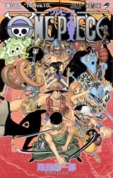 Лицензионная манга на японском языке &laquo;Shueisha Jump Comics Eiichiro Oda ONE PIECE 64&raquo;