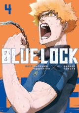 Манга на английском языке «Blue Lock 4»