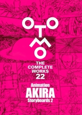 Артбук &laquo;Animation AKIRA Storyboards 2&raquo; [USA IMPORT]