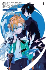 Манга на английском языке &laquo;Bungo Stray Dogs: Dazai, Chuuya, Age Fifteen, Vol. 1&raquo;