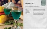 Артбук &laquo;Destiny: The Official Cookbook&raquo; [USA IMPORT]