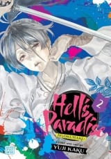 Манга на английском языке &laquo;Hell's Paradise: Jigokuraku, Vol. 2&raquo;