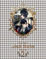 Артбук &laquo;Yana Toboso Artbook: Black Butler 2&raquo;