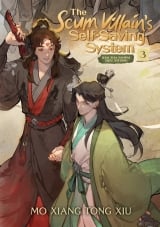 Новела на английском языке &laquo;The Scum Villain's Self-Saving System: Ren Zha Fanpai Zijiu Xitong (Novel) Vol.3&raquo;