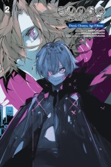 Манга на английском языке «Bungo Stray Dogs: Dazai, Chuuya, Age Fifteen, Vol. 2»