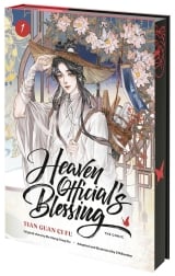 Маньхуа на английском языке &laquo;Heaven Official's Blessing&raquo; Vol.1