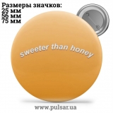 Значок Фразы, цитаты и высказывания (Phrases, quotes and sayings) tape 228